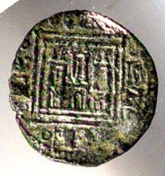 Zdjęcie 2 Niezidentyfikowana moneta: IDENTIFICACION DE MONEDA